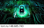 malware cyber security texture ai generated. Стоковое AI-изображение, AI-художник Vectorwin / Фотобанк Лори