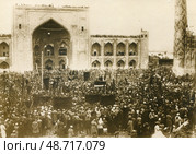Самарканд. 1924. Траурный митинг, посвященный смерти Ленина. Стоковое фото, фотограф Retro / Фотобанк Лори