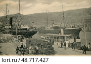 Крым. Ялтинский мол, конец XIX века. Стоковое фото, фотограф Retro / Фотобанк Лори