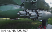 Detailed Look at Military Helicopter Rocket Pod and Its Features in Outdoor Display Setting. Стоковое видео, видеограф Громов Александр / Фотобанк Лори