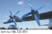 Vintage Aircraft on Display at Outdoor Aviation Exhibition in Summer, Showcasing Propeller Engines and Classic Design. Стоковое видео, видеограф Громов Александр / Фотобанк Лори