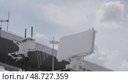 Modern technology, radar system for detecting drones and other aircraft at the airport. Стоковое видео, видеограф Громов Александр / Фотобанк Лори