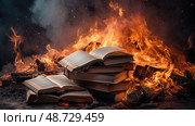 s book on fire ai generated. Стоковое AI-изображение, AI-художник Vectorwin / Фотобанк Лори