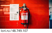 label fire extinguisher on wall ai generated. Стоковое AI-изображение, AI-художник Vectorwin / Фотобанк Лори