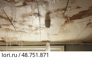 moisture water leaks ai generated. Стоковое AI-изображение, AI-художник Vectorwin / Фотобанк Лори