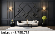 wainscoting wall trim ai generated. Стоковое AI-изображение, AI-художник Vectorwin / Фотобанк Лори