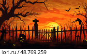 A halloween spooky background, graveyard fence silhouette with scary trees, cemeteries, bats. Стоковое AI-изображение, AI-художник Виктория Тельминова / Фотобанк Лори