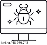 Иконки антивирусного программного обеспечения на прозрачном фоне. Стоковое AI-изображение, AI-художник Ольга Березина / Фотобанк Лори