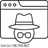 Иконки для приватного просмотра в интернет-браузере. Стоковое AI-изображение, AI-художник Ольга Березина / Фотобанк Лори