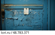 persal note on door ai generated. Стоковое AI-изображение, AI-художник Vectorwin / Фотобанк Лори