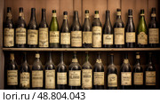 wine labels bottle ai generated. Стоковое AI-изображение, AI-художник Vectorwin / Фотобанк Лори