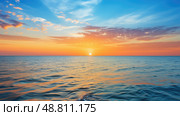 horizon yellow to blue background ai generated. Стоковое AI-изображение, AI-художник Vectorwin / Фотобанк Лори
