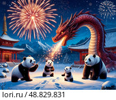 A group of pandas are playing with a dragon in a snowy landscape. Стоковое AI-изображение, AI-художник Ярославский Максим / Фотобанк Лори