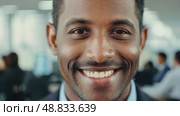 Happy young black african american professional businessman casual guy looking at camera close-up portrait. Confident smiling businessman entrepreneur small business owner posing in office. Стоковое AI-видео, аниматор ALLA YURTAYEVA / Фотобанк Лори
