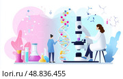 Visual representation of scientific research in a laboratory setting demonstrating genetics and microscopy techniques. Стоковое AI-изображение, AI-художник Сергей Толмачёв / Фотобанк Лори