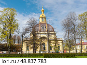 Великокняжеская усыпальница в Петропавловской крепости. Санкт-Петербург. Редакционное фото, фотограф Александр Щепин / Фотобанк Лори