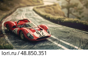 A red race car with the number 92 painted on its side speeds along a winding road. The sun is setting, casting a warm glow over the scene. Стоковое AI-изображение, AI-художник Данила Большаков / Фотобанк Лори