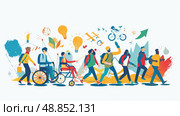 A colorful illustration depicting a diverse group of people walking together towards a bright future. The people are all facing the same direction and seem determined to reach their goals. Стоковое AI-изображение, AI-художник Данила Большаков / Фотобанк Лори
