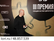 Актер Сергей Бурунов. Редакционное фото, фотограф Ольга Зиновская / Фотобанк Лори