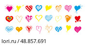 Bright Colorful Love Hand Drawn Hearts With Charcoal Pencil on White Background. Different Cute Colorful Doodle Heart Shapes Squiggles And Strokes. Valentine's Day. Concept Design Vector Illustration. Редакционная иллюстрация, иллюстратор Tosunyan Lusine / Фотобанк Лори