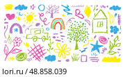 Doodle Kids Flowers, Cloud, Squiggles, Heart, Tree, Sun, Rainbow Hand Drawn With Charcoal Pencil Different Colors. Vector Illustration Of Children's Drawings With Chalk, Strokes, House, Plants, Grass. Редакционная иллюстрация, иллюстратор Tosunyan Lusine / Фотобанк Лори