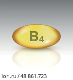 Vitamin B4. vitamin drop pill Template for your design. Стоковая иллюстрация, иллюстратор Максим Гребешков / Фотобанк Лори