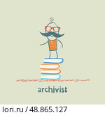 archivist stands on a pile of books. Стоковая иллюстрация, агентство Ingram Publishing / Фотобанк Лори