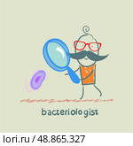 bacteriologist looks through a magnifying glass on microbes. Стоковая иллюстрация, агентство Ingram Publishing / Фотобанк Лори