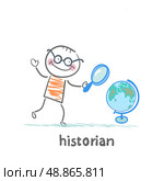 historian looks at the globe through a magnifying glass. Стоковая иллюстрация, агентство Ingram Publishing / Фотобанк Лори