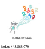 mathematician is flying on figures. Стоковая иллюстрация, агентство Ingram Publishing / Фотобанк Лори