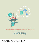 phthisiatry speaks about bacteria. Стоковая иллюстрация, агентство Ingram Publishing / Фотобанк Лори