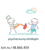 psychoneuropathologist  with a broken hammer after checking the patient&#39;s nerves. Стоковая иллюстрация, агентство Ingram Publishing / Фотобанк Лори