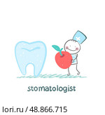 stomatologist    with apple standing near a large tooth. Стоковая иллюстрация, агентство Ingram Publishing / Фотобанк Лори