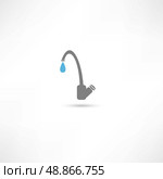 tap water icon. Стоковая иллюстрация, агентство Ingram Publishing / Фотобанк Лори