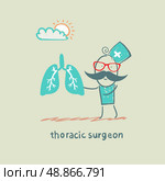 thoracic surgeon with light. Стоковая иллюстрация, агентство Ingram Publishing / Фотобанк Лори