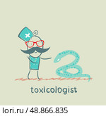 Toxicologist stands next to a snake. Стоковая иллюстрация, агентство Ingram Publishing / Фотобанк Лори