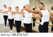 Various aged women dancing ballet. Стоковое фото, фотограф Яков Филимонов / Фотобанк Лори