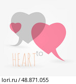 Heart to Heart. Poster. Стоковая иллюстрация, агентство Ingram Publishing / Фотобанк Лори