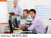 That is you informatics exam. Стоковое фото, агентство Ingram Publishing / Фотобанк Лори