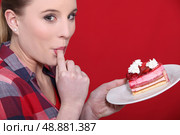 Greedy woman. Стоковое фото, агентство Ingram Publishing / Фотобанк Лори