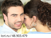 Couple sharing a private moment. Стоковое фото, агентство Ingram Publishing / Фотобанк Лори