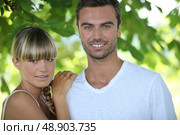 Portrait of a couple outdoors. Стоковое фото, агентство Ingram Publishing / Фотобанк Лори