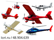 Set of airplanes isolated on white background. Стоковое фото, фотограф Яков Филимонов / Фотобанк Лори