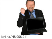 Businessman holding laptop. Стоковое фото, агентство Ingram Publishing / Фотобанк Лори