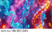 A vibrant illustration of DNA strands with a bokeh effect symbolizing genetic research and molecular biology. Стоковое AI-изображение, AI-художник Данила Большаков / Фотобанк Лори