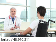 Medical Consultation. Стоковое фото, агентство Ingram Publishing / Фотобанк Лори