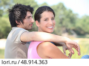 portrait of a couple outdoors. Стоковое фото, агентство Ingram Publishing / Фотобанк Лори