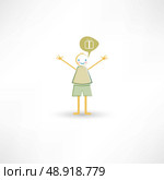 man with a gift. Стоковая иллюстрация, агентство Ingram Publishing / Фотобанк Лори