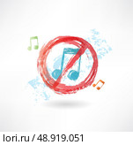 ban music grunge icon. Стоковая иллюстрация, агентство Ingram Publishing / Фотобанк Лори