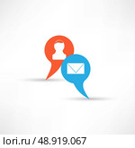 transmit messages icon. Стоковая иллюстрация, агентство Ingram Publishing / Фотобанк Лори